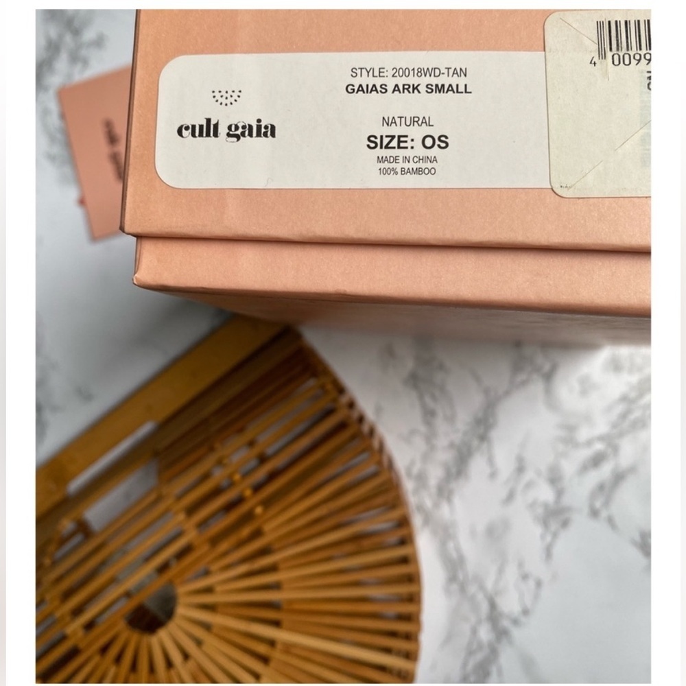 Cult Gaia Natural Bamboo Ark Bag - Picture 9 of 9